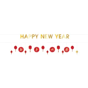 Chinese New Year Hot Stamped Banner Kit